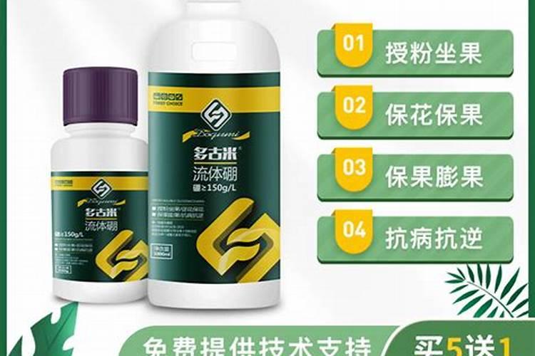 水溶肥十大品牌都有哪些特征!