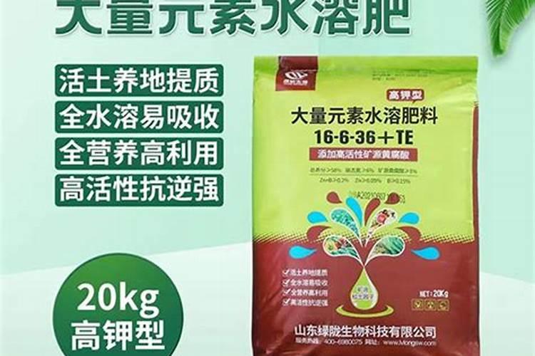 绿陇流体硼怎么样