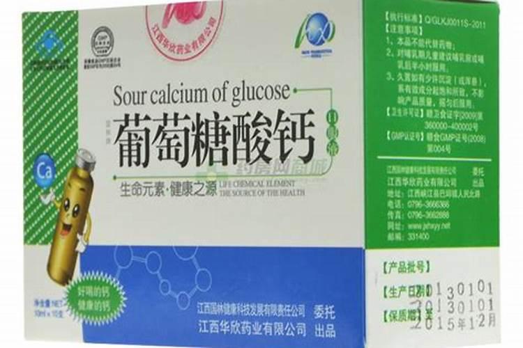 盆栽植物怎么自制肥料