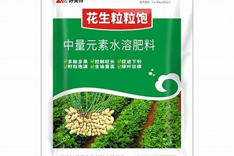 中微量元素肥料都适合哪些作物？