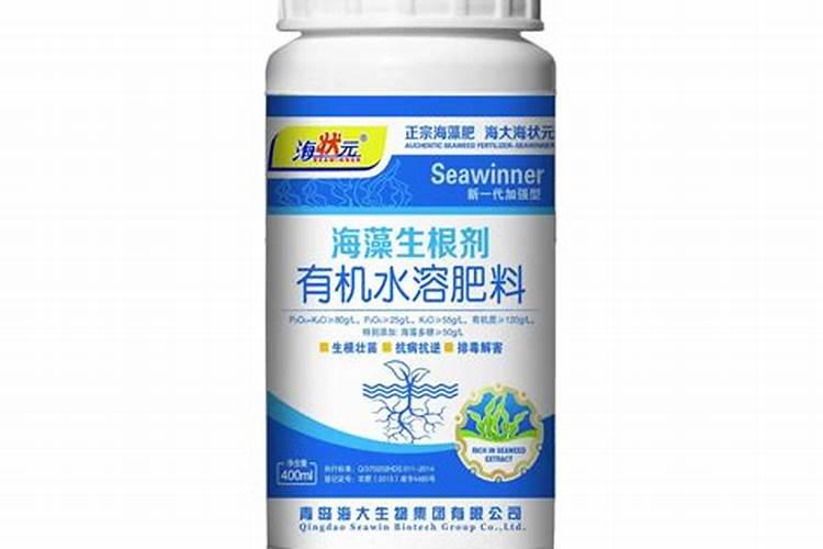 西瓜苗用什么肥料生根快 西瓜苗几月份开始育苗