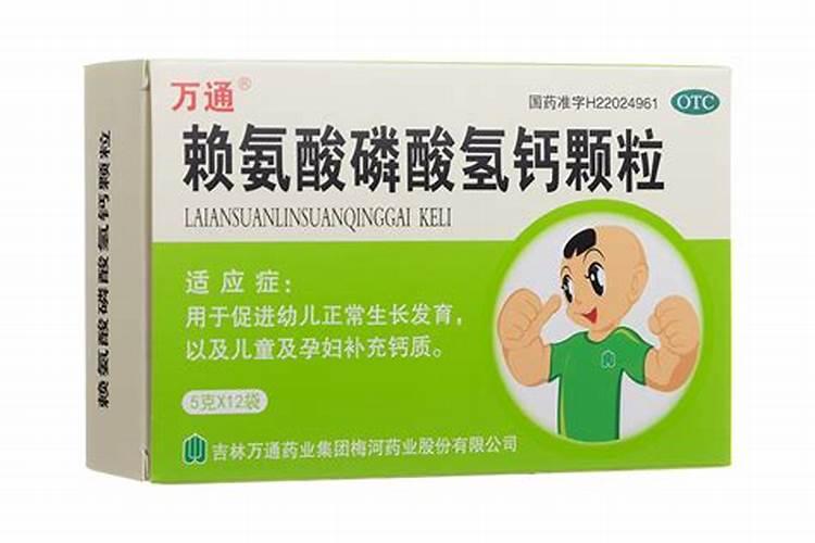 植物磷肥种类有哪些？