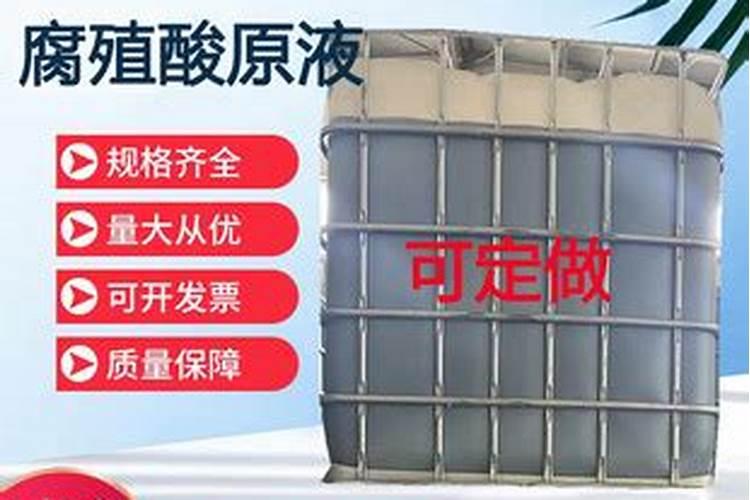 木醋液品牌排名