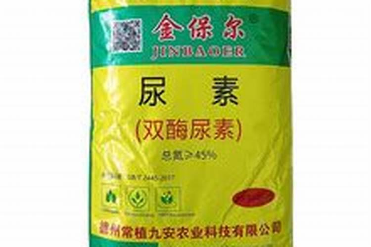 酶保姆–生命酶肥？