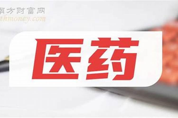白银天丰磷复肥有限公司怎么样？