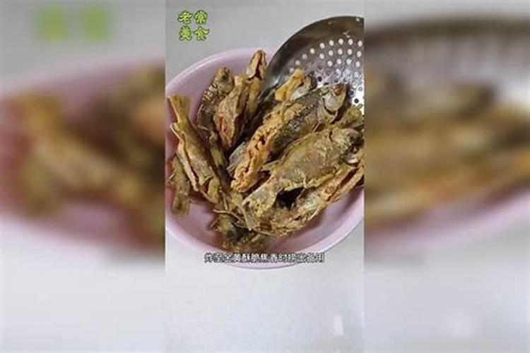 家庭养花自制花肥3种方法