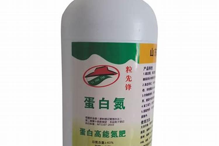 氮肥对植物的作用