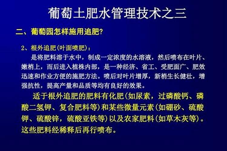 硫酸钾工艺流程