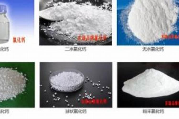 钾肥为什么不能与有作氮肥的铵盐混合使用