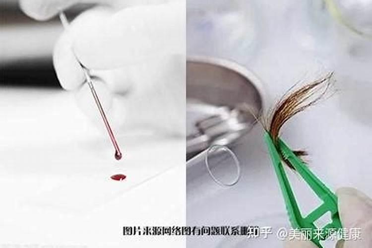 海水分析化学的微量元素分析