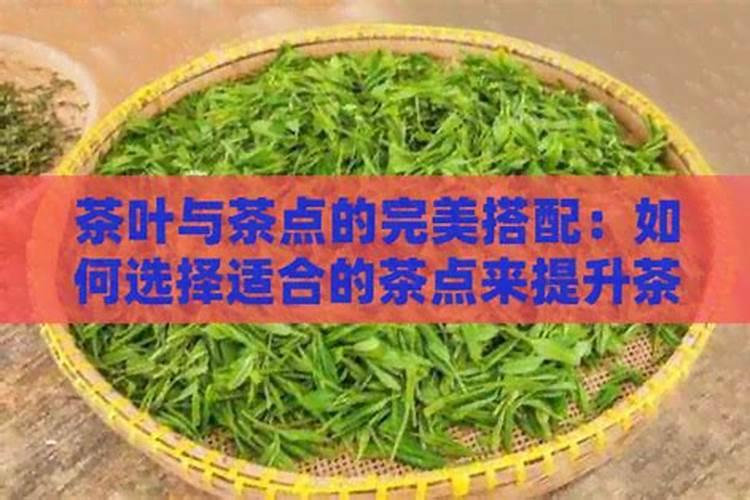 钾肥对茶树的作用