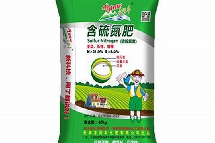 楚雄龙润丰化肥生产有限公司怎么样？