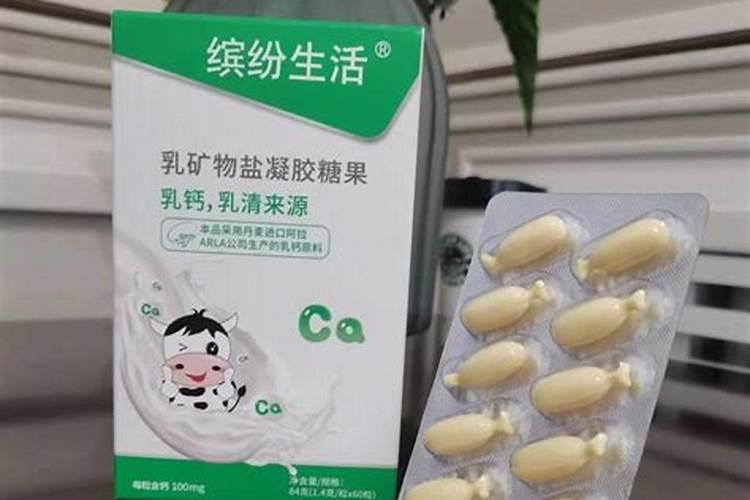 钙肥哪个好？