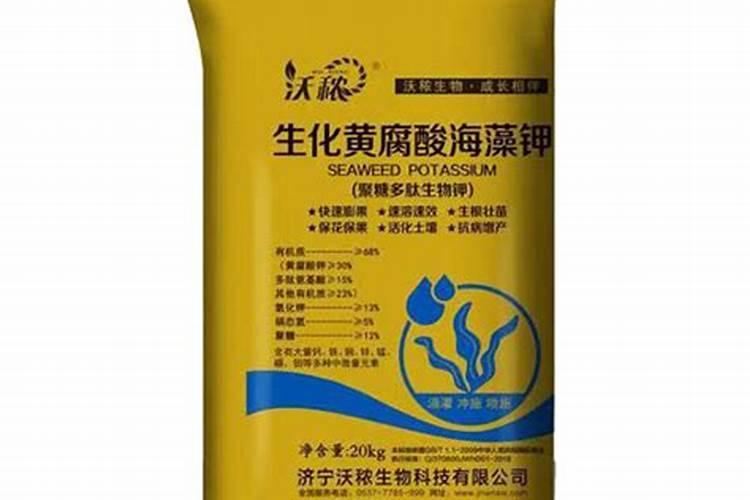 黄腐酸钾能造成颗粒吗需要添加东西不