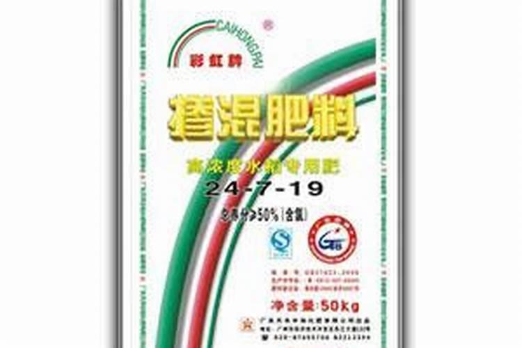 广州天禾集团是国企吗