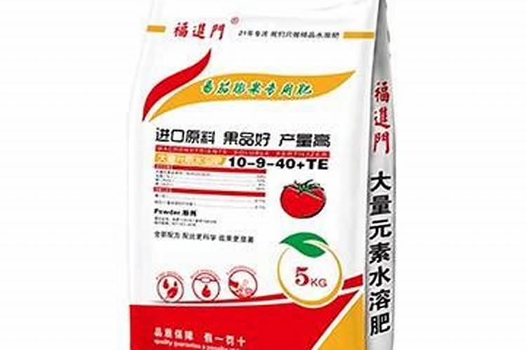 中国水溶肥十大品牌之一福进门水溶肥效果如何