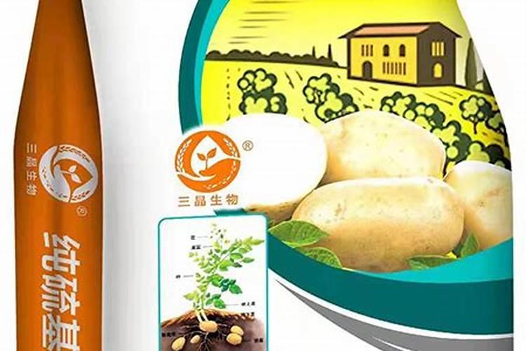 土豆追肥用什么肥料