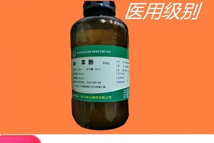 猪舍用什么消毒好？