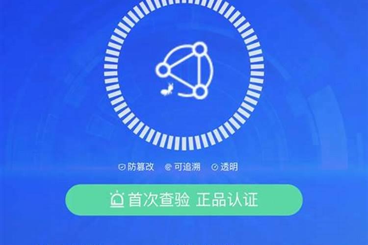 鱼胶原蛋白粉维c维e粉,怎么辨别真假？