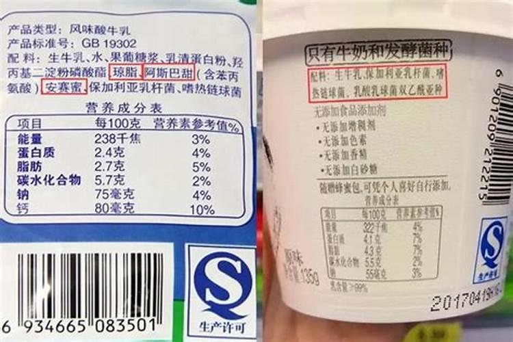 如何自制氮肥磷肥