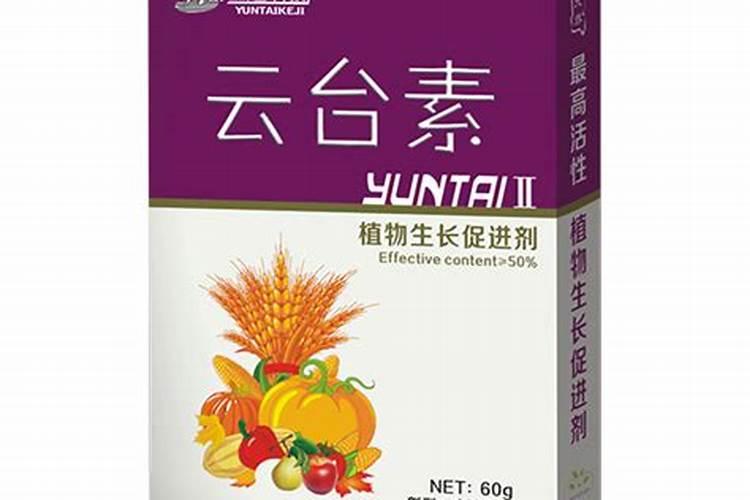 芸苔素内酯在荔枝上的应用间隔期多久？