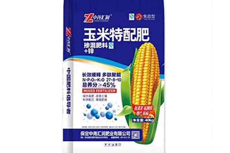碱性地种玉米施用尿素的方法