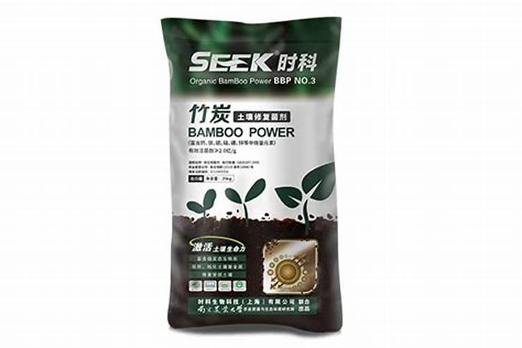 华强化工 强农工程:华强生物炭基肥新品上市,为农业注入“健康”之源...