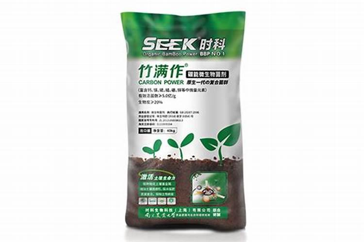 华强化工 强农工程:华强生物炭基肥新品上市,为农业注入“健康”之源...