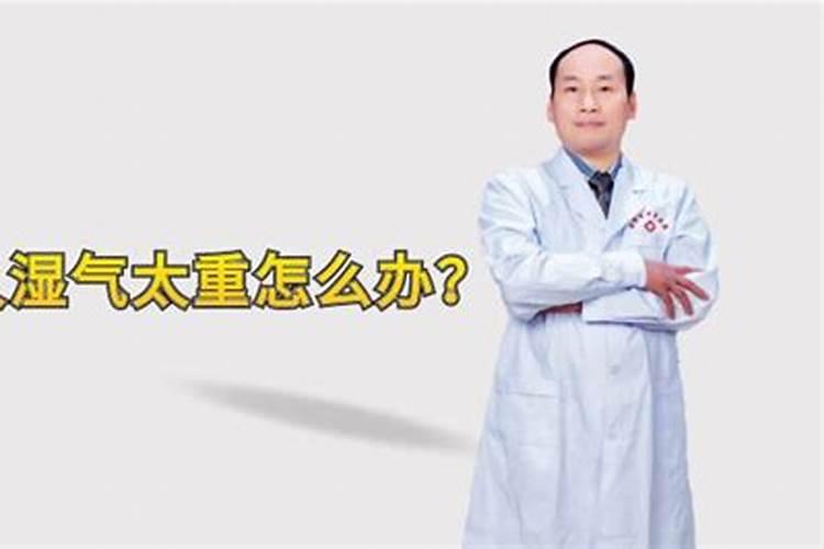 豆角施肥太多徒长怎么办？