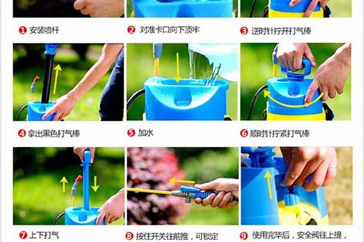 喷完多菌灵后多久可以浇水