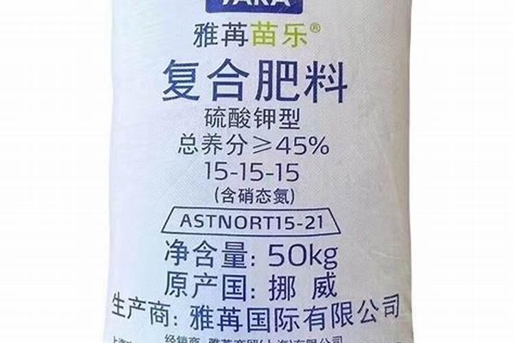 1包50千克复合肥15~15~15的复合肥,氮,磷,钾各有几斤,怎么计算？？