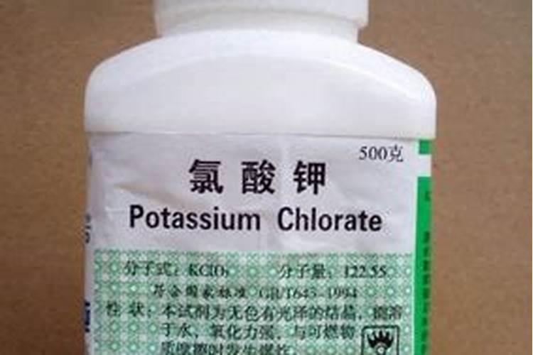 肥料氯化钾有什么作用
