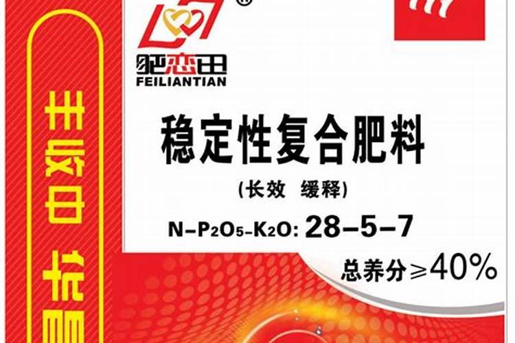 什么是缩二脲,缩二脲对作物的危害及补救措施