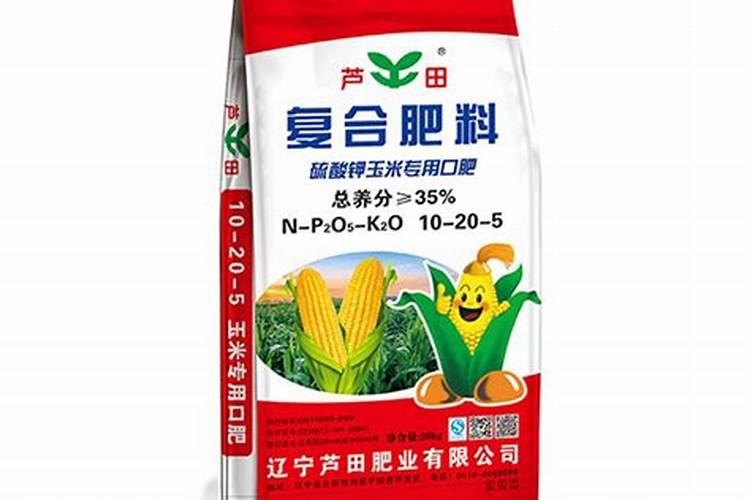 玉米专用肥氮磷钾含量