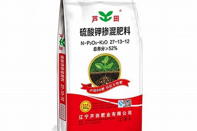 芦田化肥80斤价格？