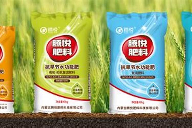 西瓜生长发育需要哪些营养元素？