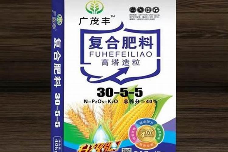 肥料增效剂一般有哪些