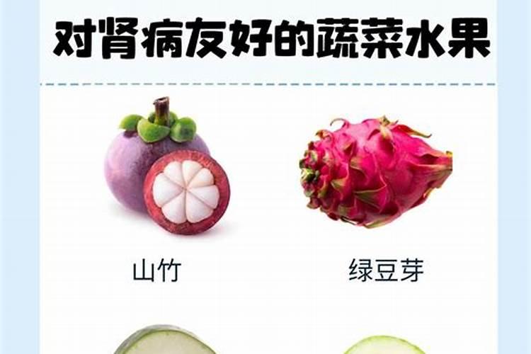 鸡蛋皮可以做水果的肥料么