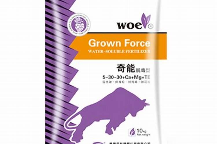 施美特水溶肥是国产的吗