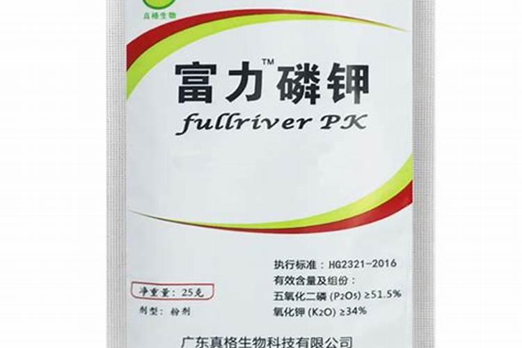 浇花最好用什么水？