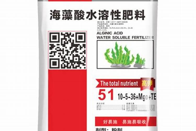 海藻有机肥能完全代替化肥用吗？哪个省钱？哪个效果好？
