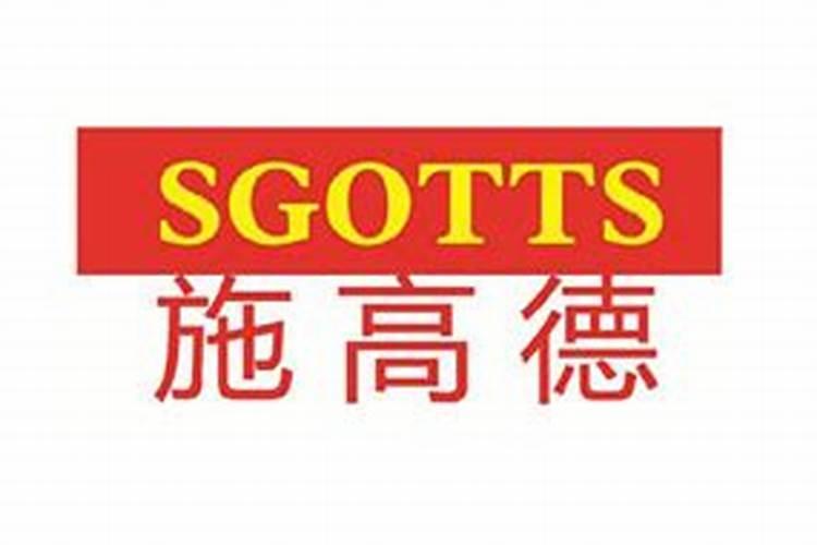 山东施高德植物营养科技有限公司怎么样