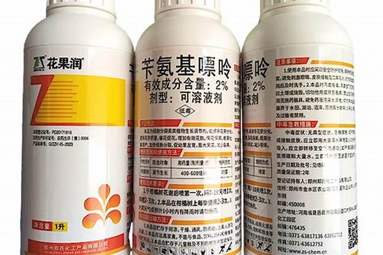 赤霉素、芸苔素、细胞分裂素等,柑橘保果如何选择调节剂？