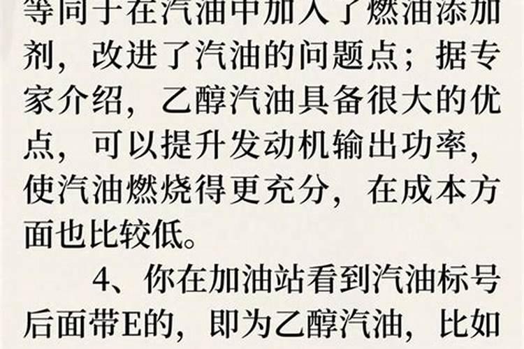 君子兰营养液哪个最好