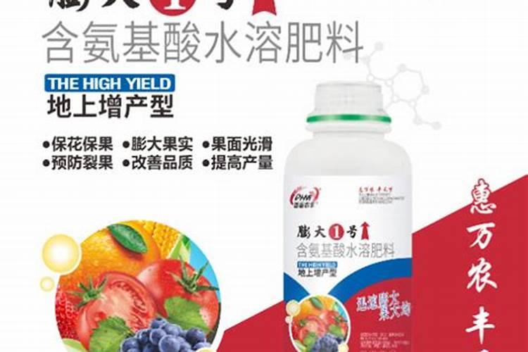 郑州精汇化工产品有限公司怎么样？