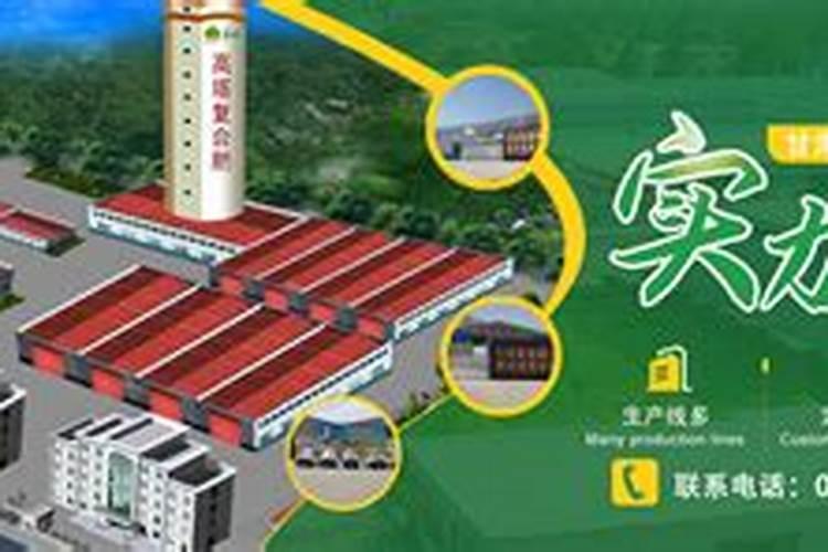大量元素水溶肥原料有哪些