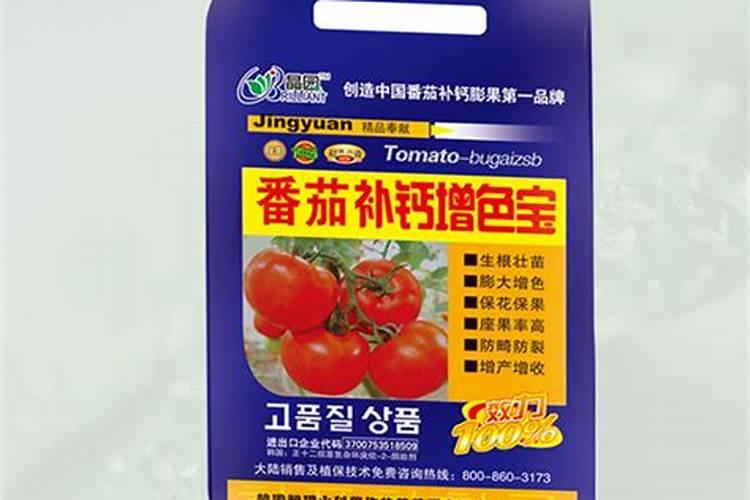 想问钙肥料有哪些？