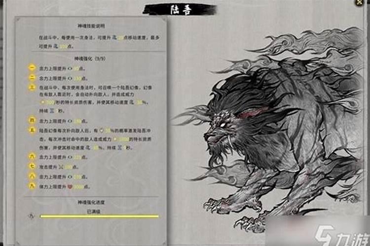 茶花施什么肥最好