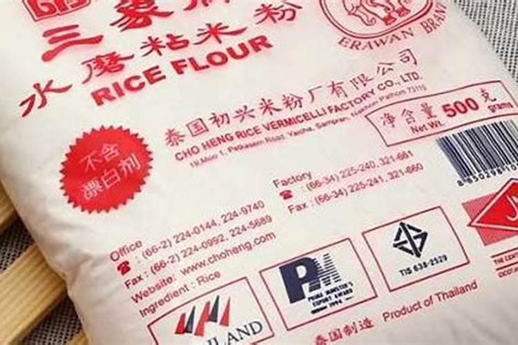 豆渣可以做肥料吗？怎么弄