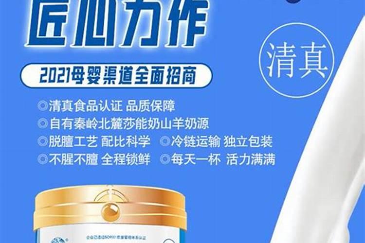 果树刚长熟就掉果怎么办？